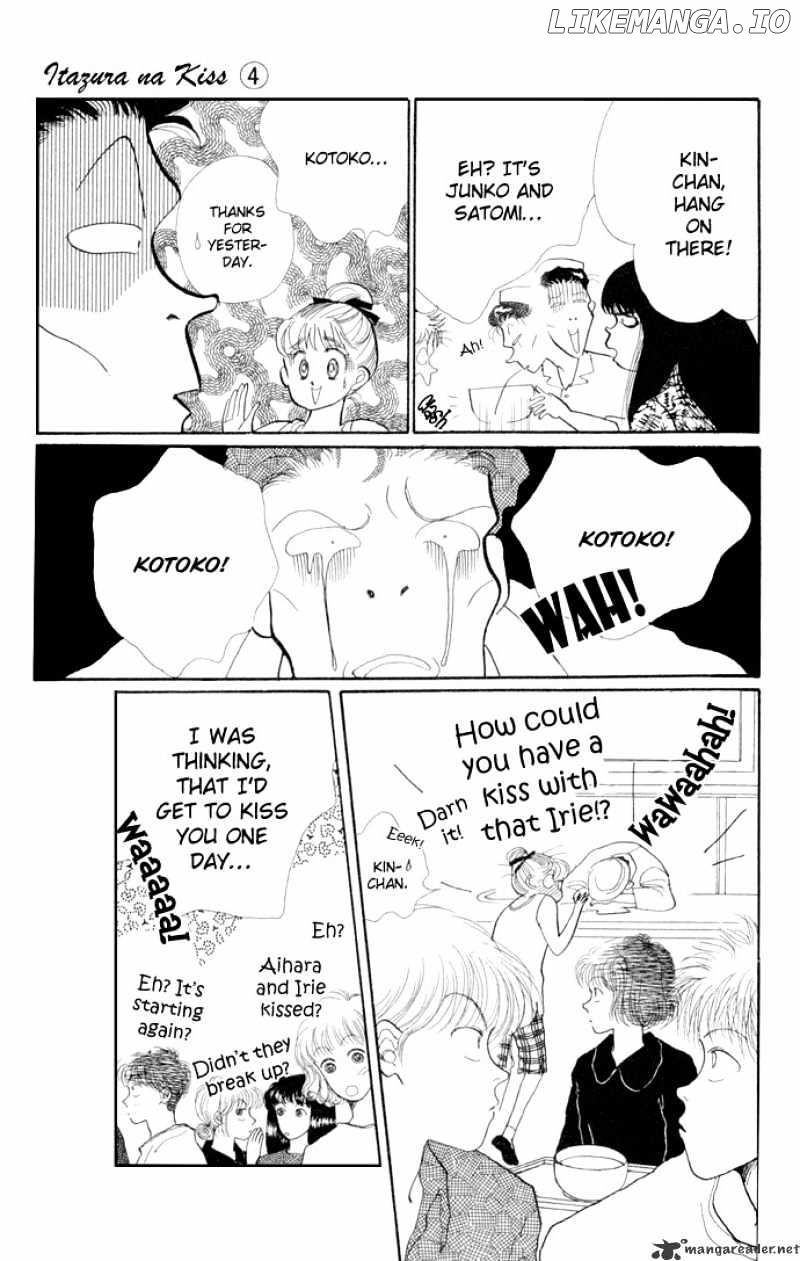 Itazura na Kiss chapter 14 - page 18