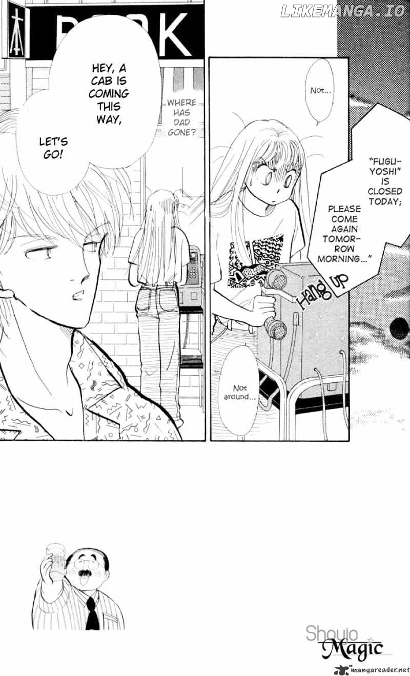 Itazura na Kiss chapter 14 - page 2