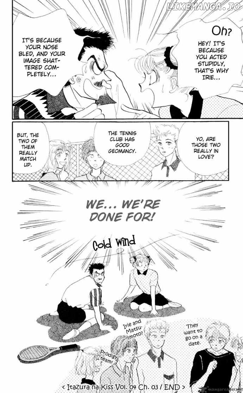 Itazura na Kiss chapter 14 - page 43