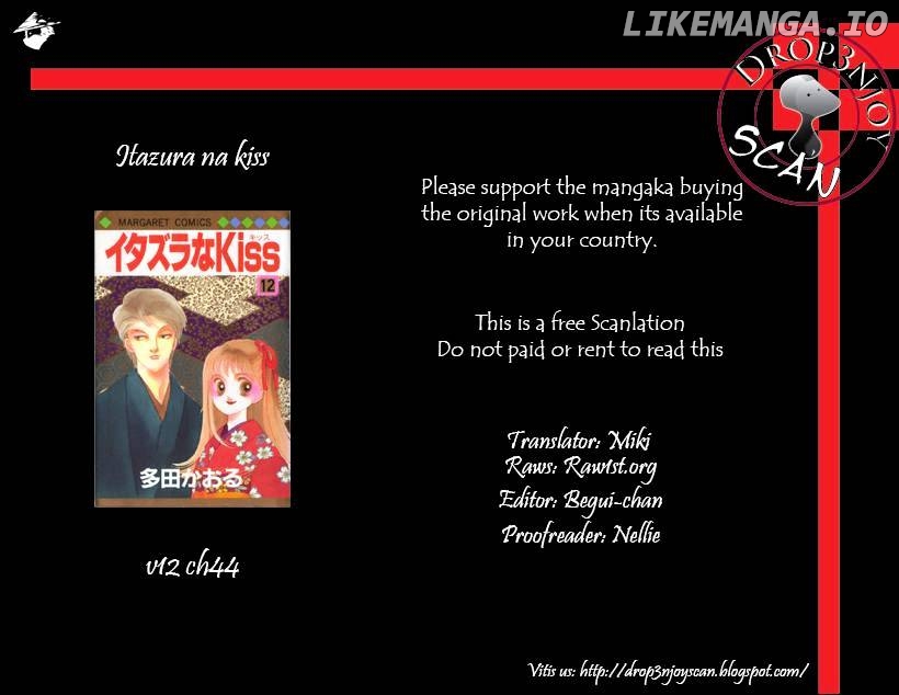 Itazura na Kiss chapter 44 - page 3