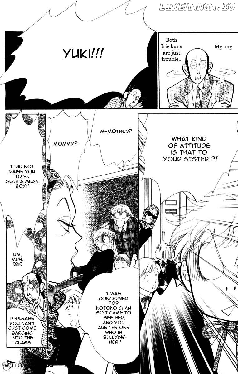 Itazura na Kiss chapter 44 - page 32
