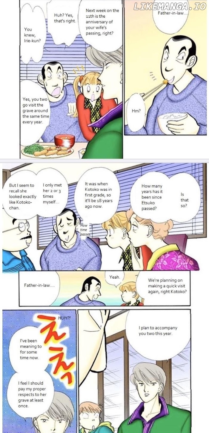 Itazura na Kiss chapter 72 - page 5