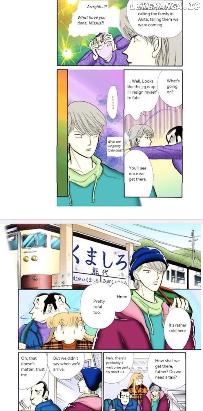 Itazura na Kiss chapter 72 - page 9