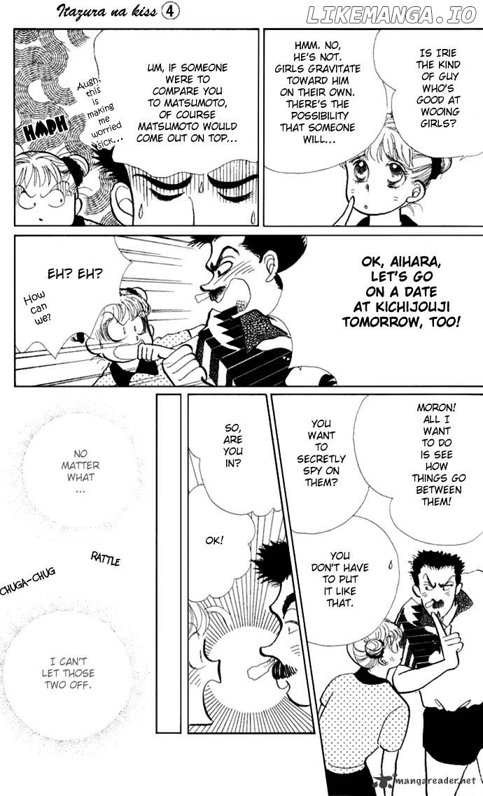 Itazura na Kiss chapter 15 - page 3
