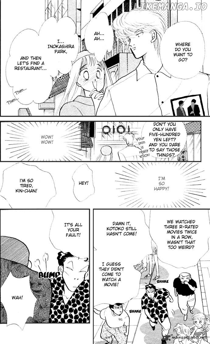 Itazura na Kiss chapter 15 - page 32