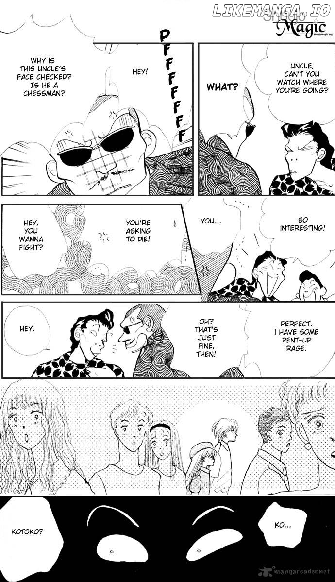 Itazura na Kiss chapter 15 - page 33