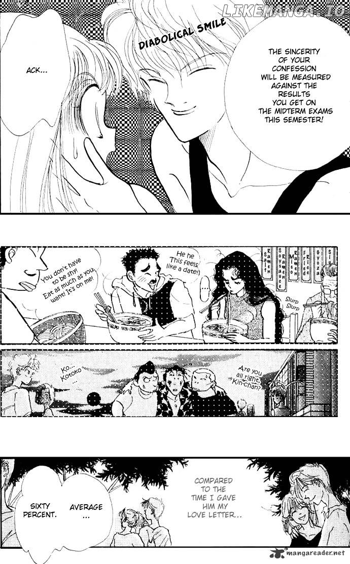 Itazura na Kiss chapter 15 - page 48