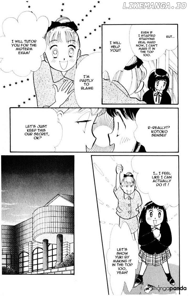 Itazura na Kiss chapter 45 - page 11