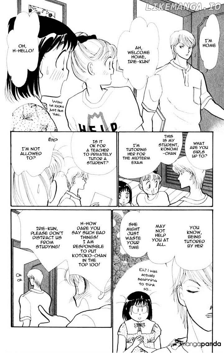 Itazura na Kiss chapter 45 - page 14