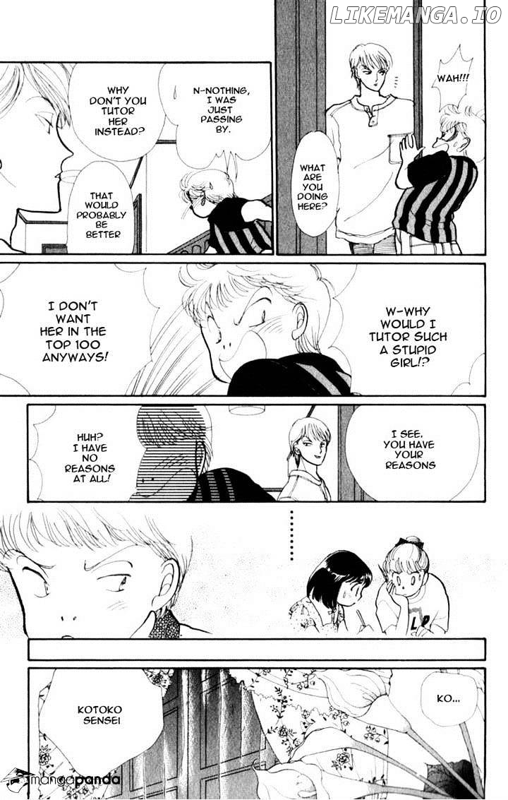 Itazura na Kiss chapter 45 - page 15