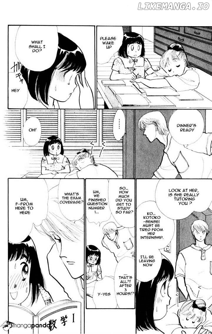 Itazura na Kiss chapter 45 - page 16