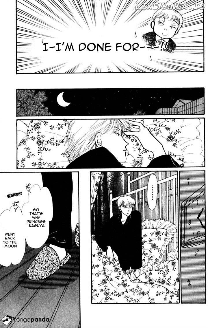 Itazura na Kiss chapter 45 - page 23