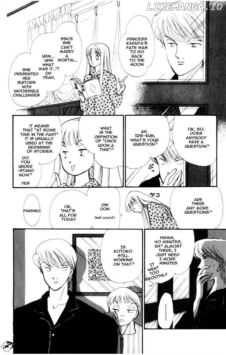 Itazura na Kiss chapter 45 - page 24