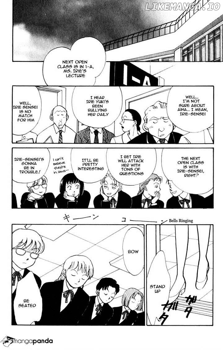 Itazura na Kiss chapter 45 - page 26