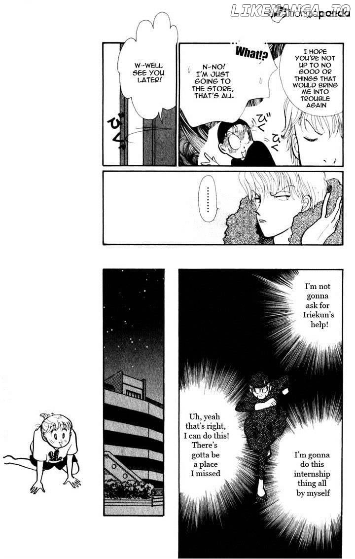 Itazura na Kiss chapter 45 - page 3