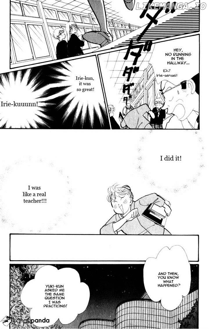 Itazura na Kiss chapter 45 - page 33