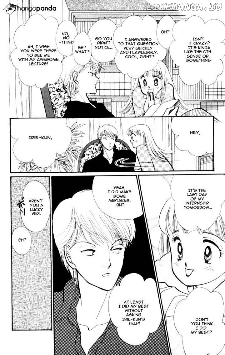 Itazura na Kiss chapter 45 - page 34