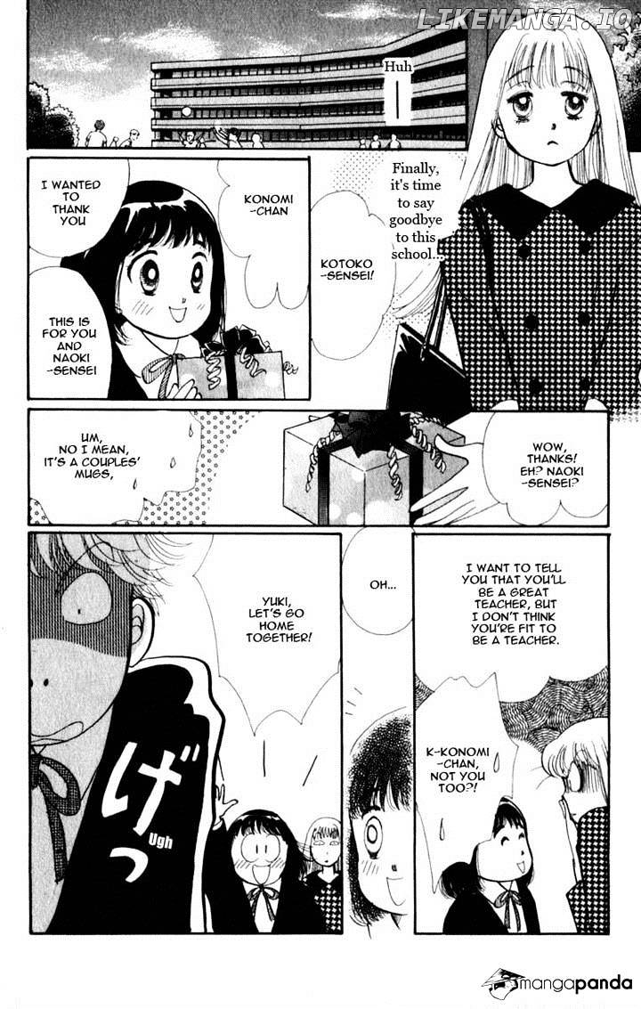 Itazura na Kiss chapter 45 - page 38