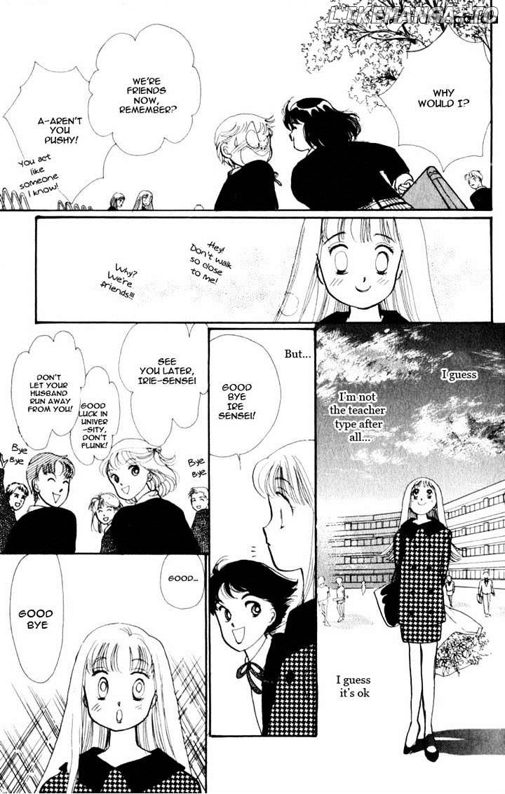 Itazura na Kiss chapter 45 - page 39