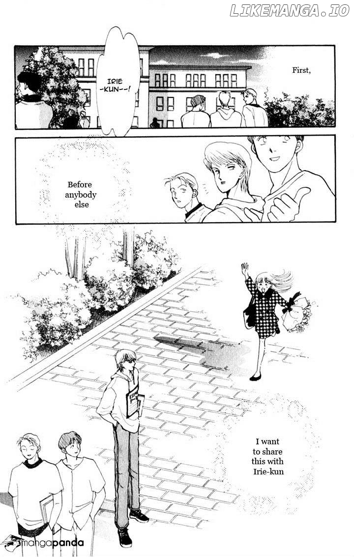 Itazura na Kiss chapter 45 - page 41