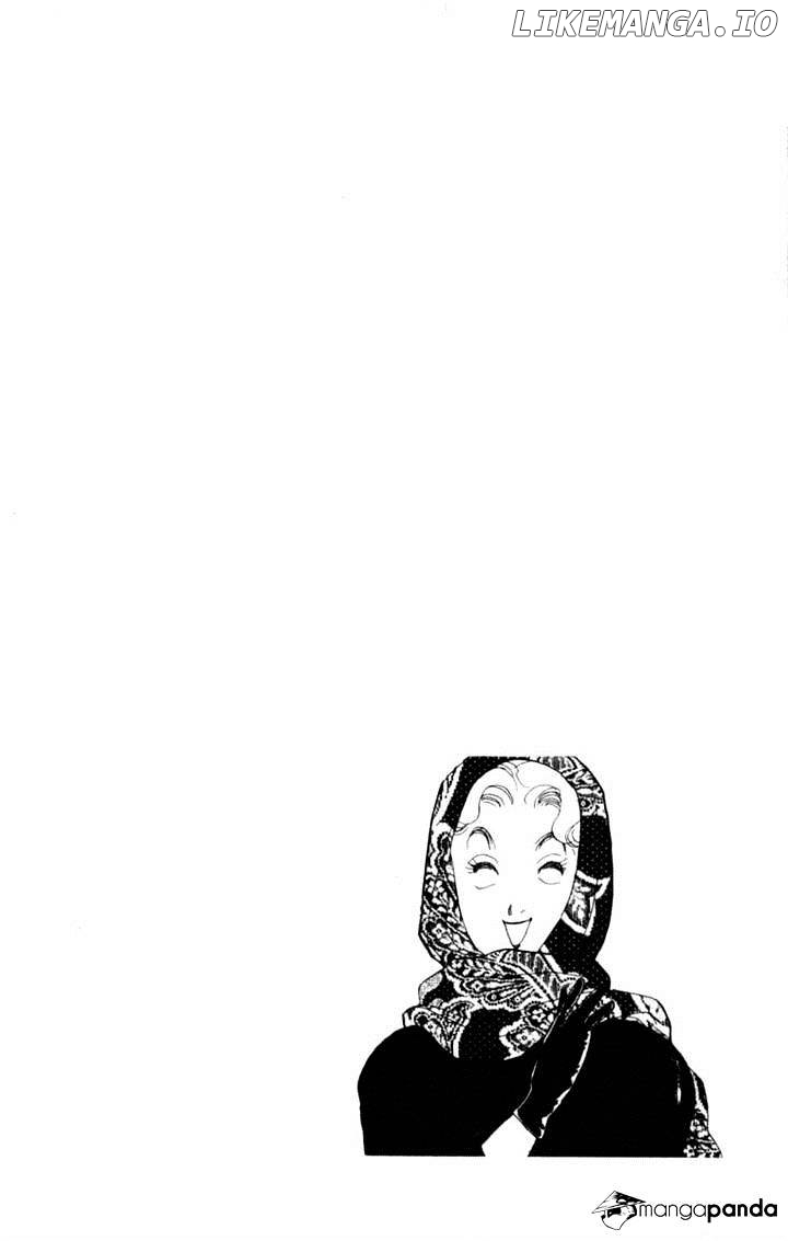 Itazura na Kiss chapter 45 - page 42