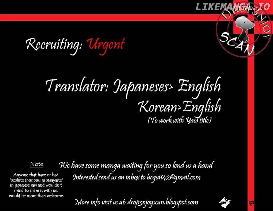 Itazura na Kiss chapter 45 - page 44