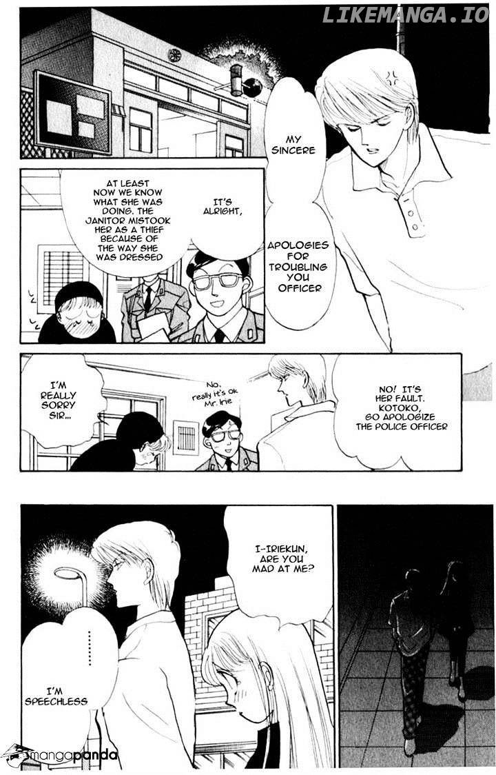Itazura na Kiss chapter 45 - page 6