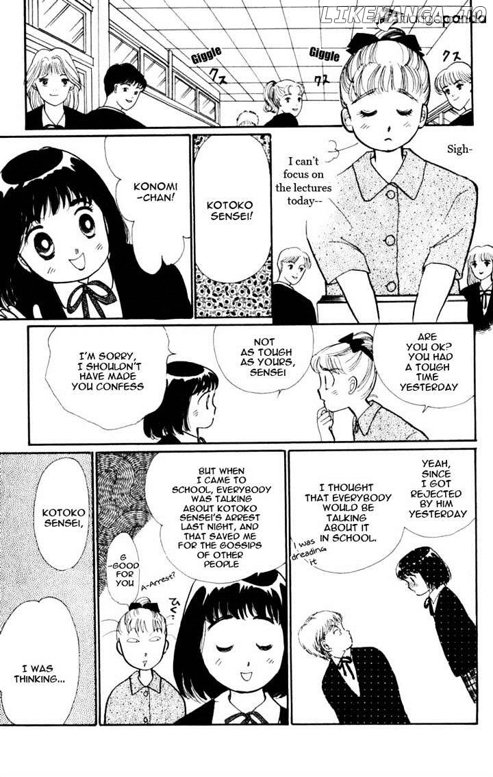 Itazura na Kiss chapter 45 - page 9