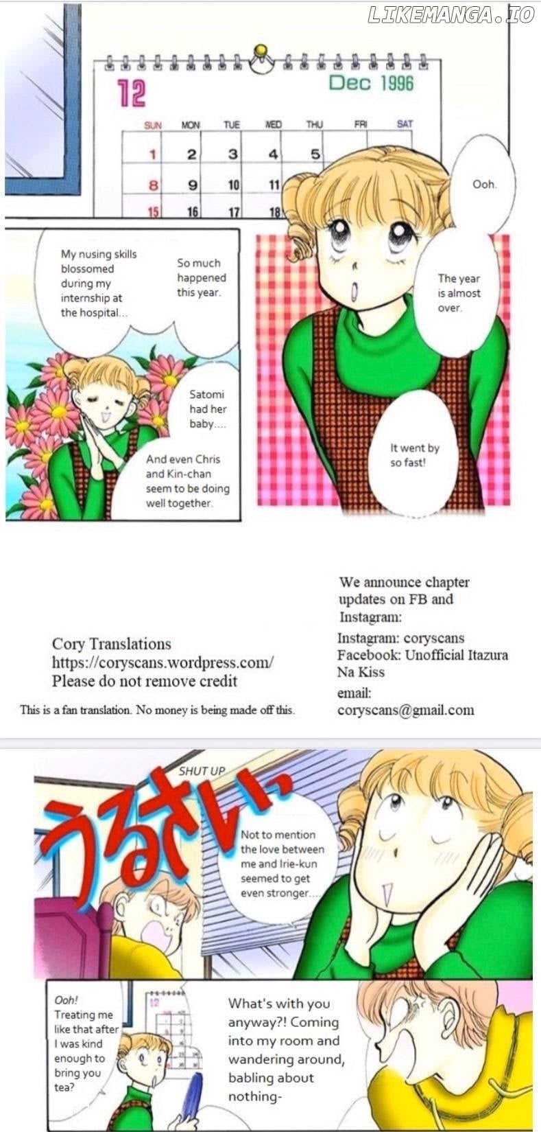 Itazura na Kiss chapter 73 - page 1