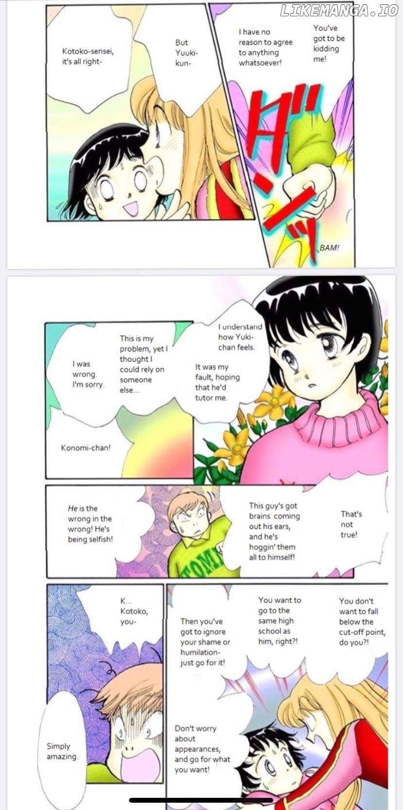 Itazura na Kiss chapter 73 - page 12