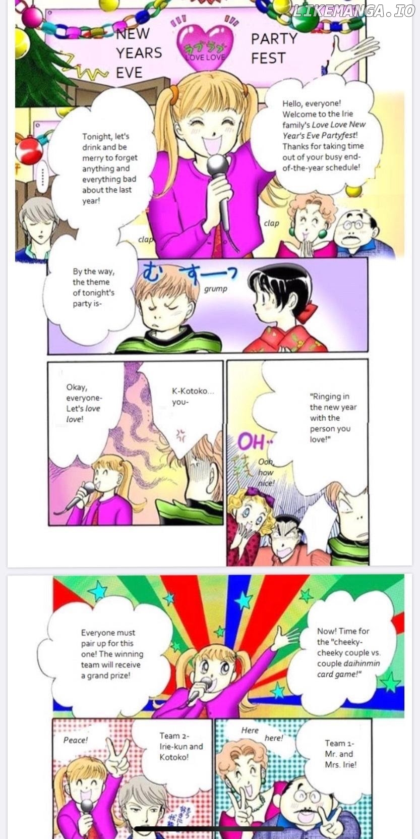 Itazura na Kiss chapter 73 - page 21