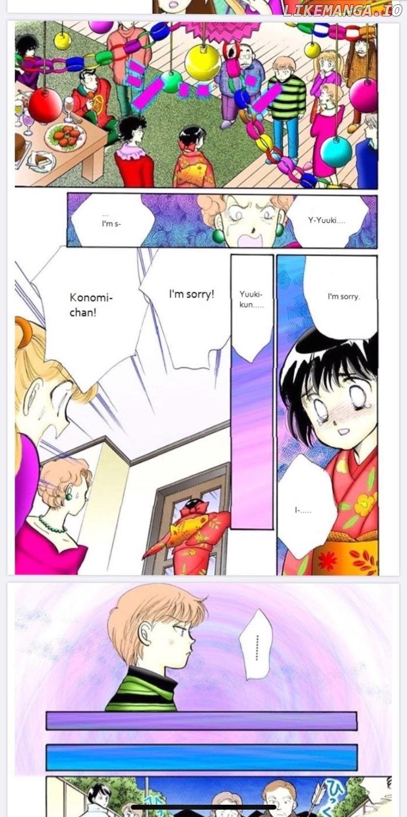 Itazura na Kiss chapter 73 - page 27