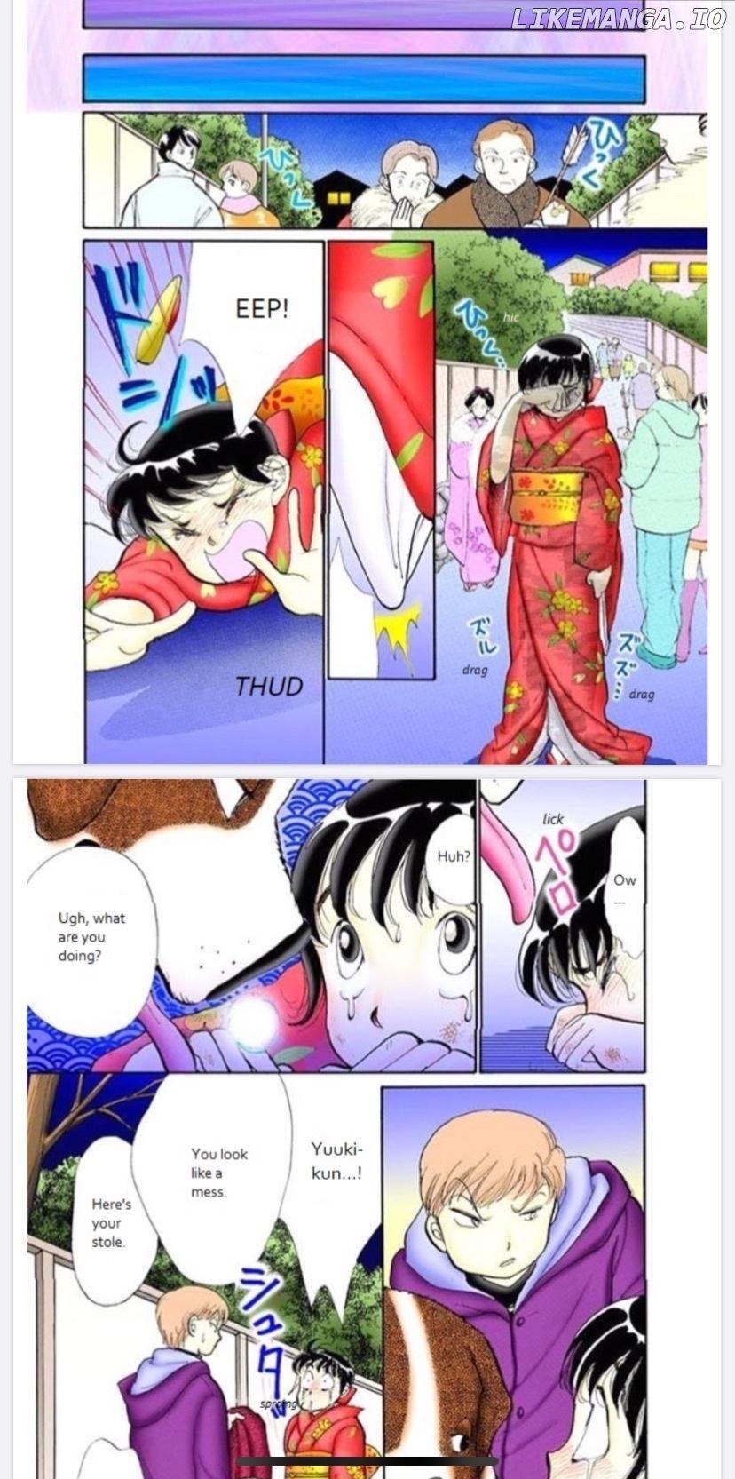 Itazura na Kiss chapter 73 - page 28