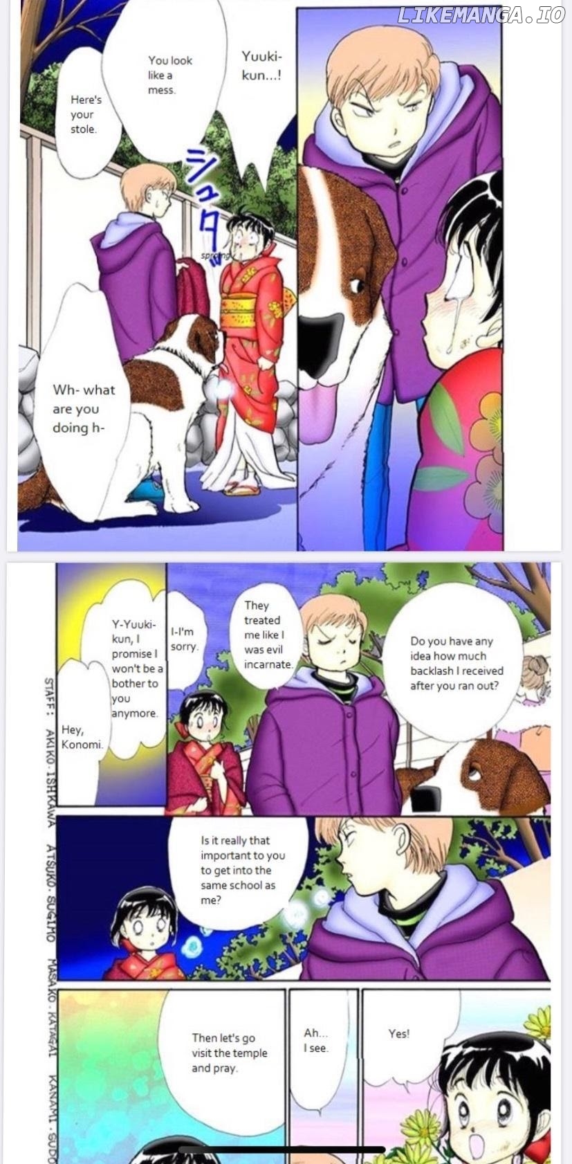 Itazura na Kiss chapter 73 - page 29