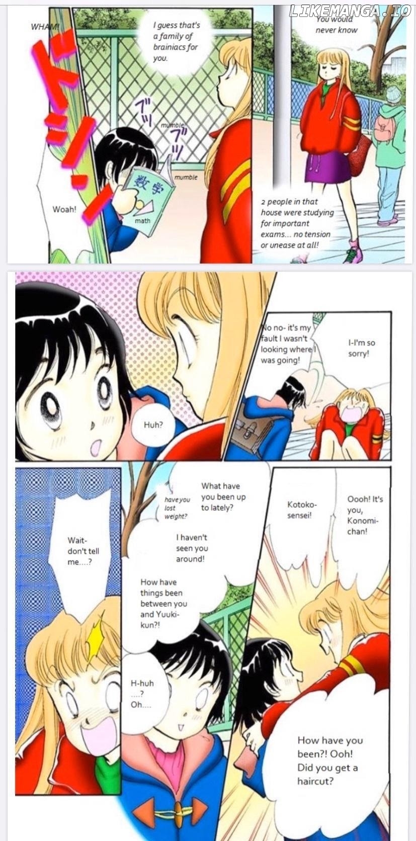 Itazura na Kiss chapter 73 - page 5