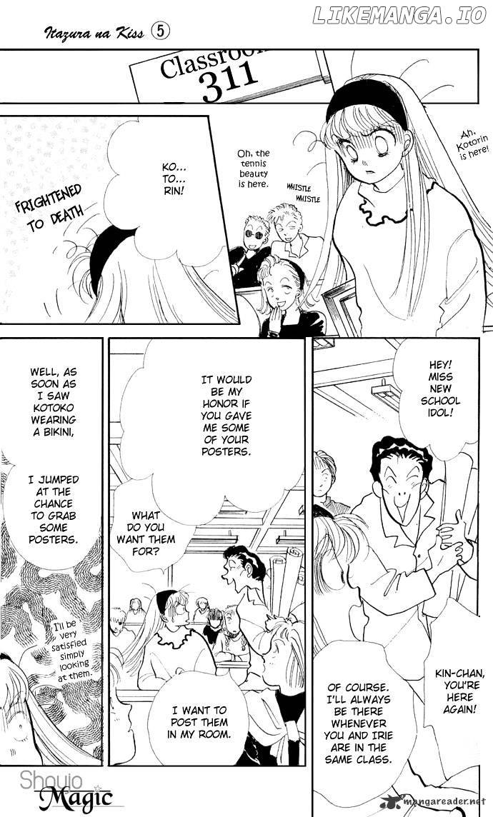 Itazura na Kiss chapter 16 - page 16