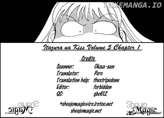 Itazura na Kiss chapter 16 - page 2