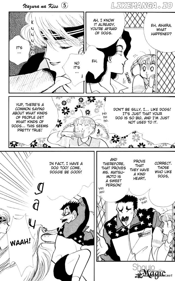Itazura na Kiss chapter 16 - page 22
