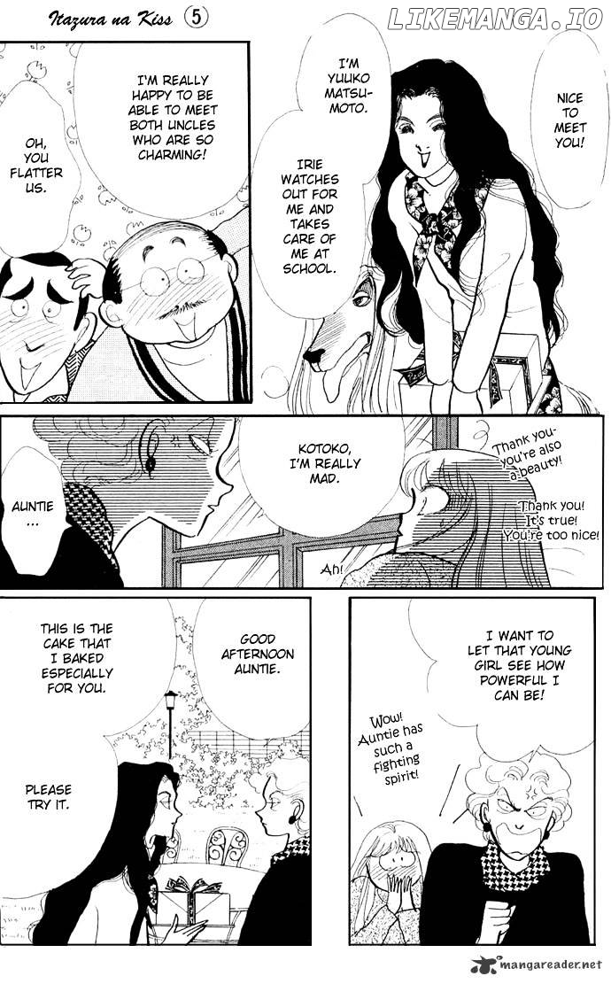 Itazura na Kiss chapter 16 - page 32