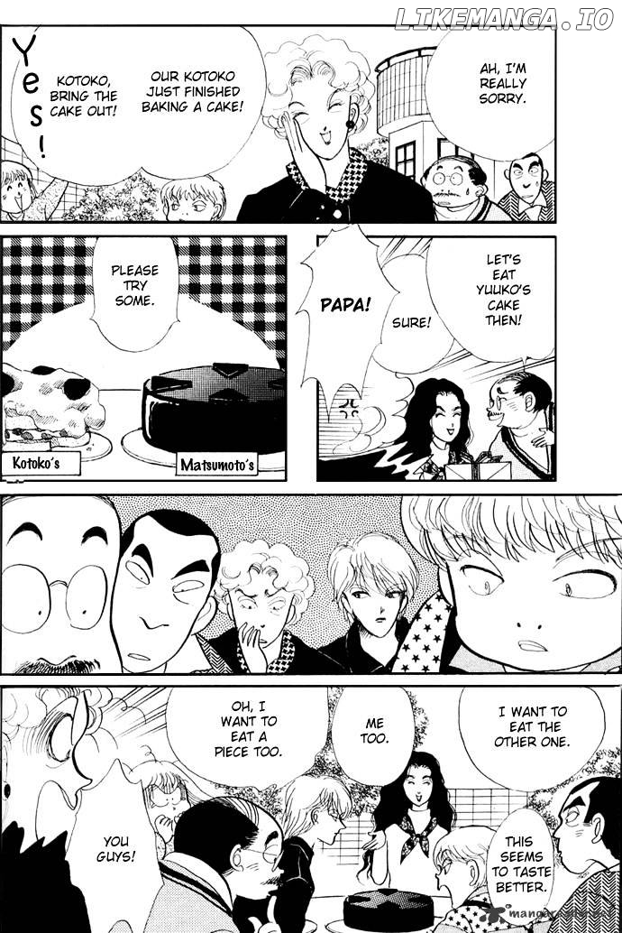 Itazura na Kiss chapter 16 - page 33