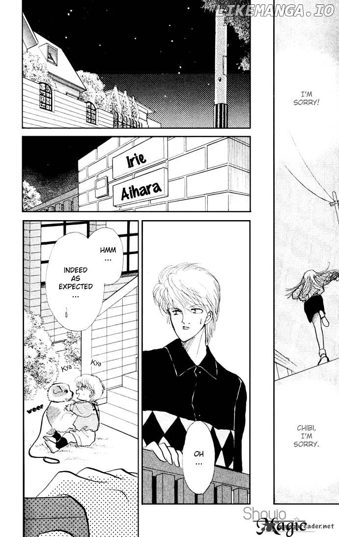 Itazura na Kiss chapter 16 - page 43