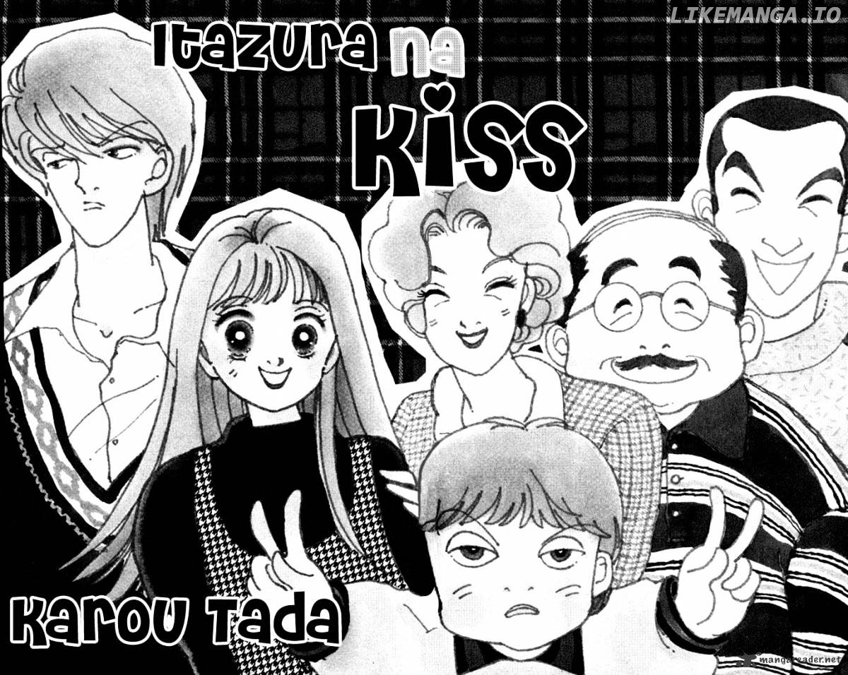 Itazura na Kiss chapter 16 - page 6