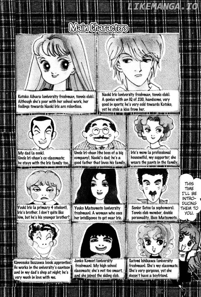 Itazura na Kiss chapter 16 - page 7