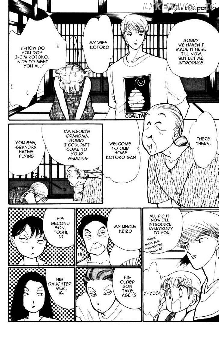 Itazura na Kiss chapter 46 - page 20