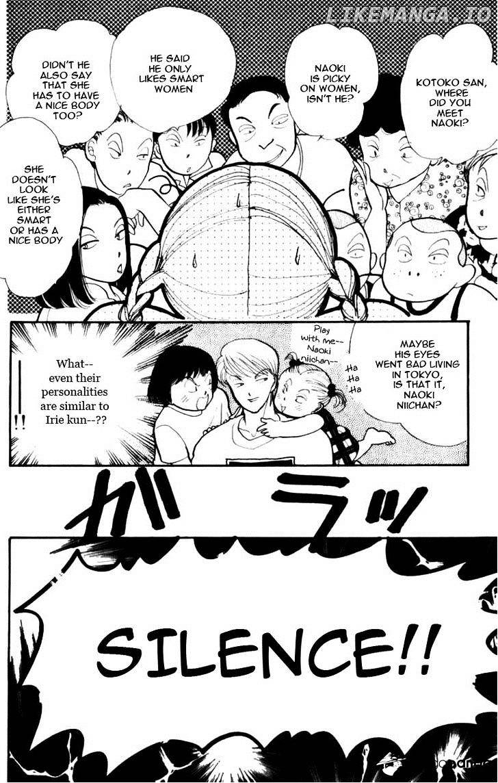 Itazura na Kiss chapter 46 - page 22