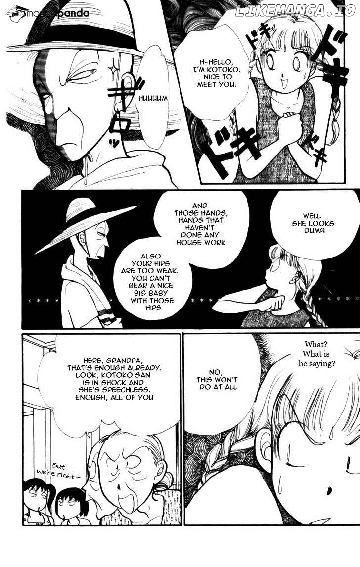Itazura na Kiss chapter 46 - page 24