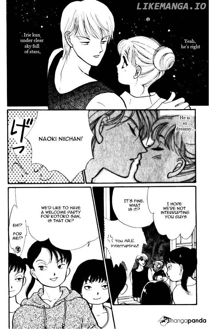 Itazura na Kiss chapter 46 - page 32