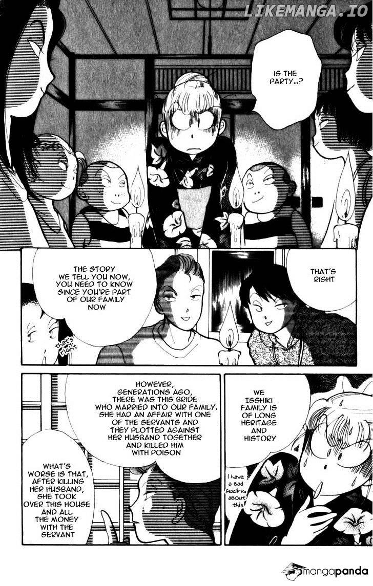 Itazura na Kiss chapter 46 - page 34