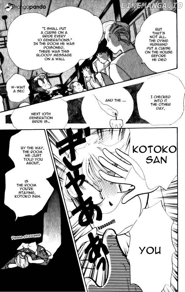 Itazura na Kiss chapter 46 - page 35