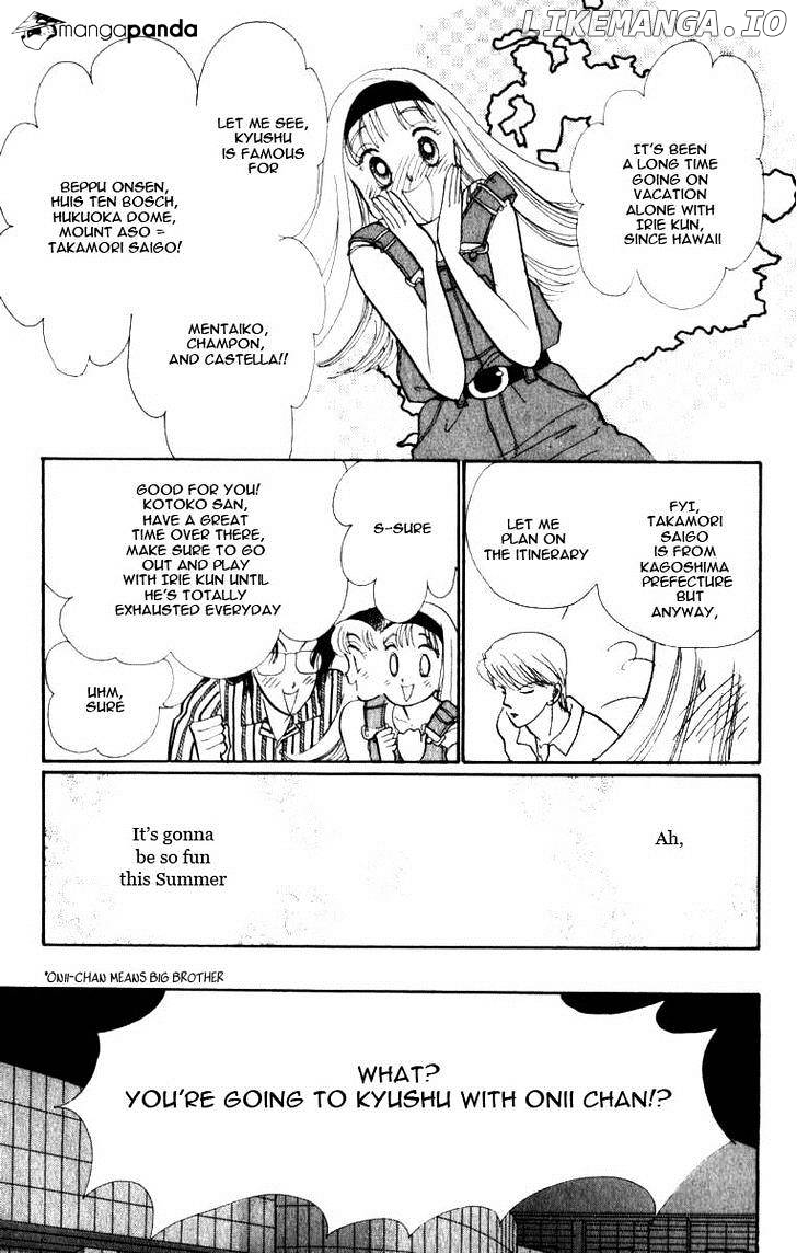 Itazura na Kiss chapter 46 - page 7